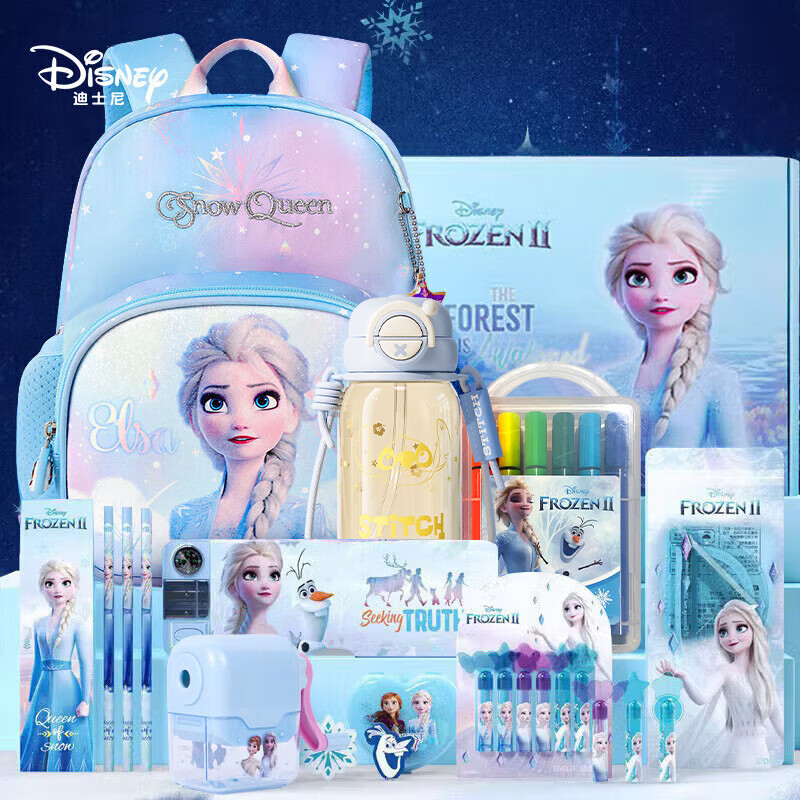 迪士尼儿童水杯史迪奇双饮杯子PPSU材质+冰雪幼儿园书包文具套装
