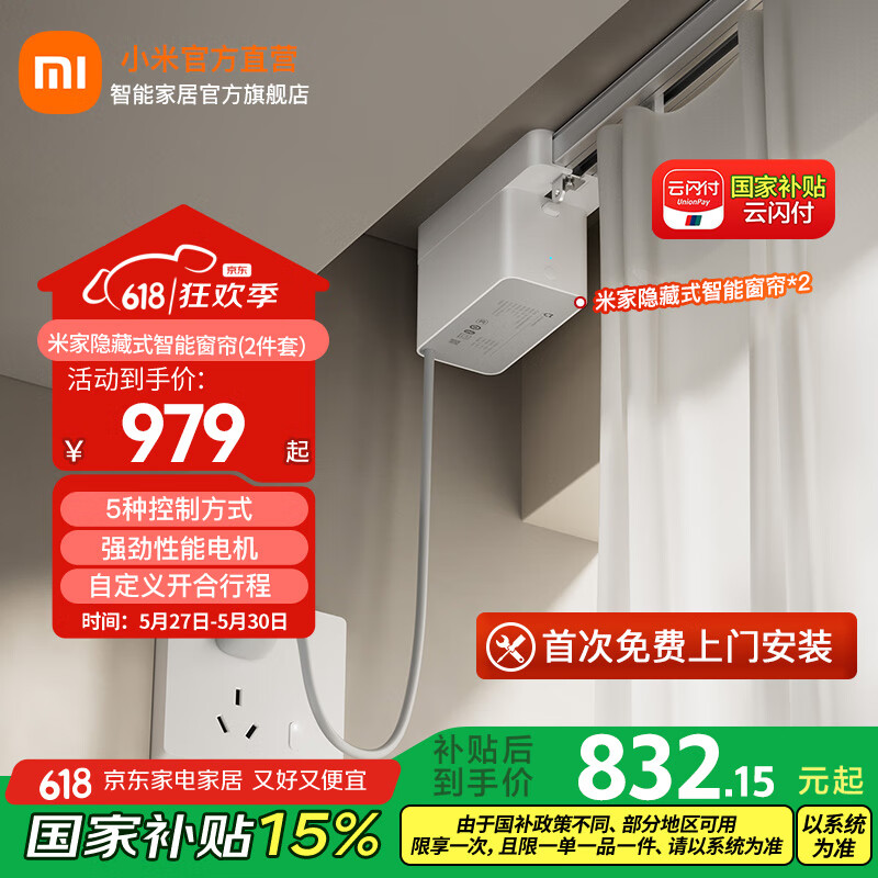 �׼� ���ܴ��� 2����