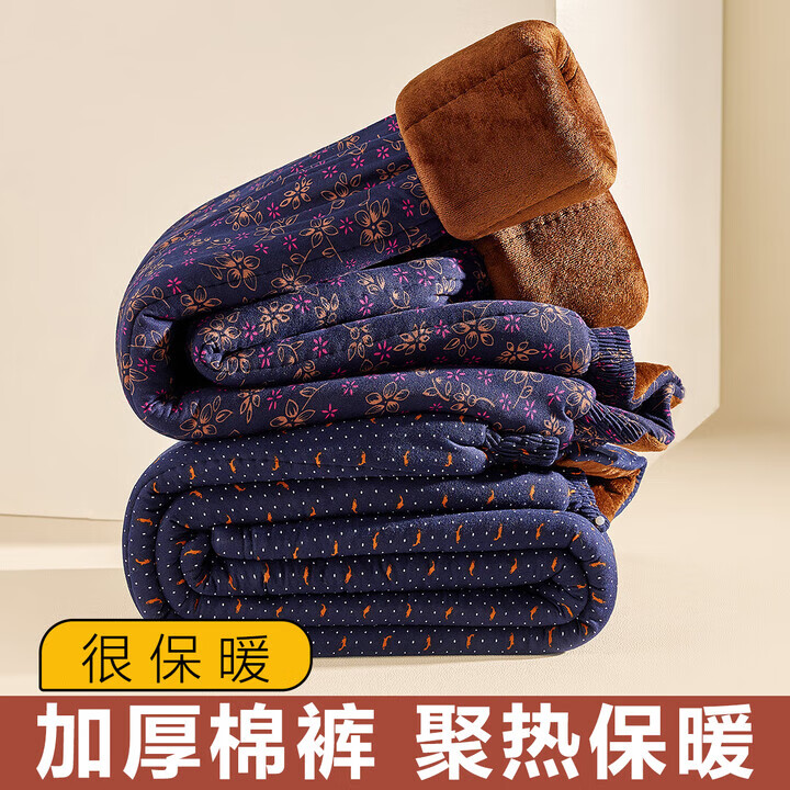 燠阳秋冬中老年棉裤女款驼绒棉裤柔软透气保暖裤  棉裤-五瓣花 5XL 【130-160斤】