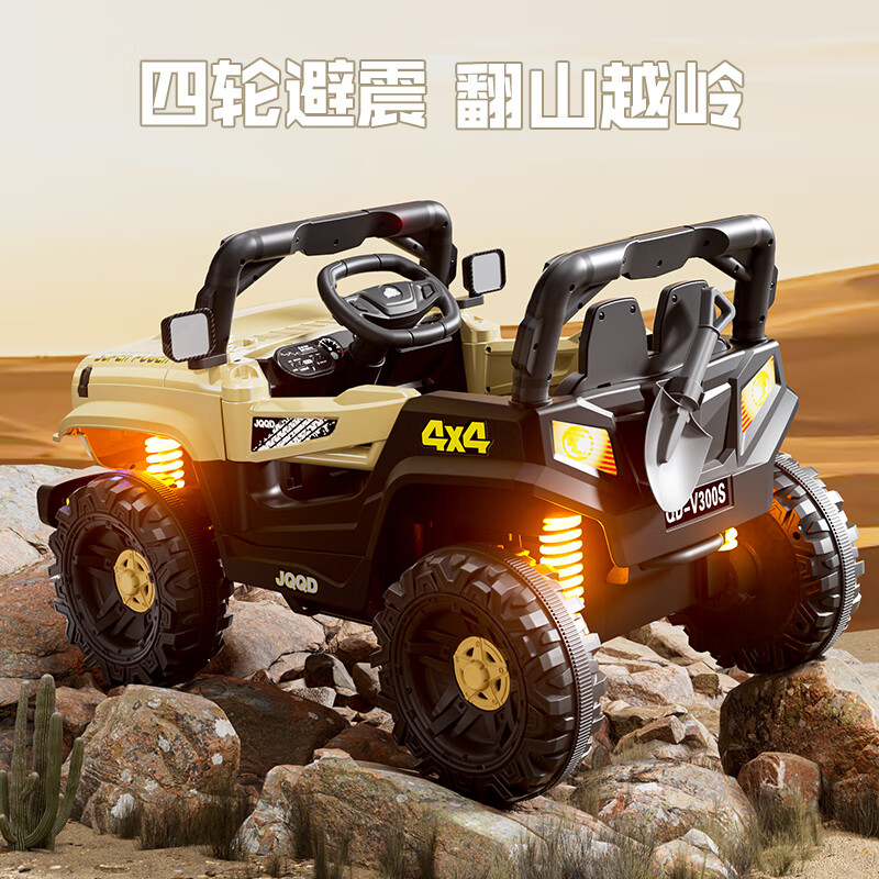 这10款电动童车排名前十品牌，安全耐玩高颜值宝妈闭眼入-图片6