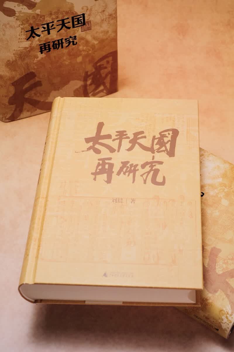图 4