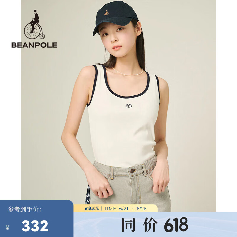 beanpole【新品】滨波 2025春夏女士休闲薄款U领纯棉背心吊带 白色 S 160/84A