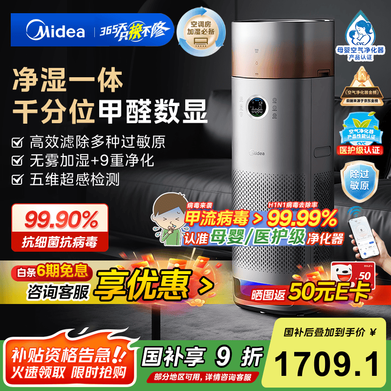 ���� ������������ʪһ��� LM1 ProH