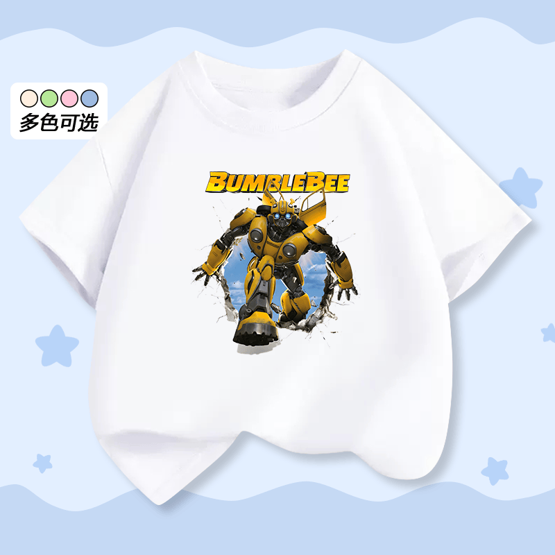 擎天柱大黄蜂童装儿童短袖t恤夏季薄款中大童男孩半袖