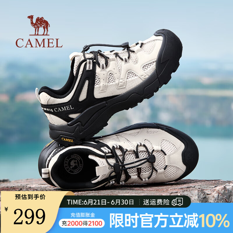 ���ա���ɽ2.0�������ɽЬ2025�＾͸�������˶�Ь��Ůͬ��ͽ��Ь�� G15AX48080 �װ�/�� �� 38