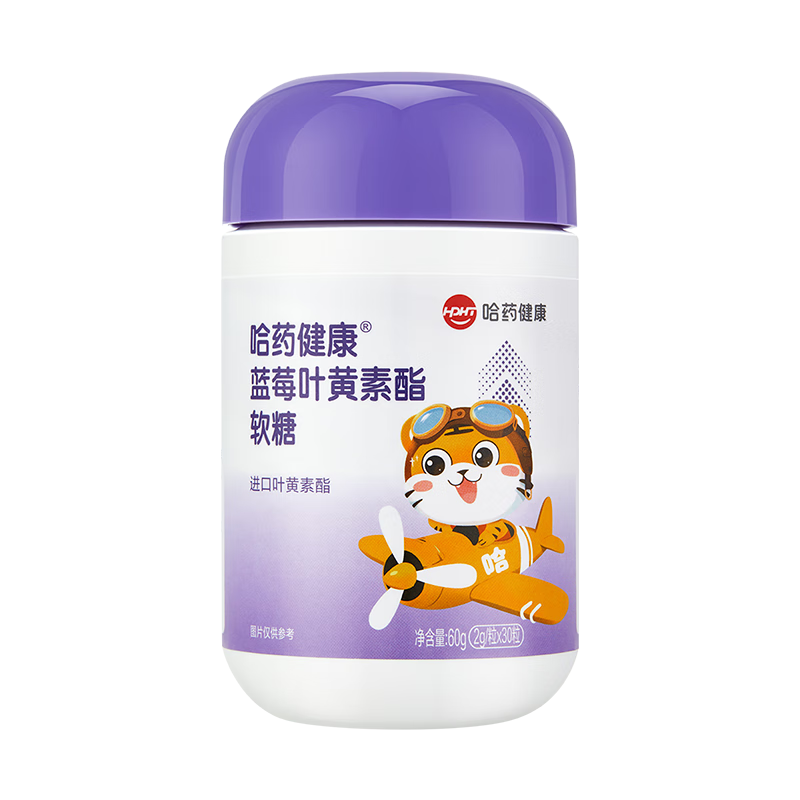 ҩ ݮҶ ͯҶ װ1ƿ 56Ԫ