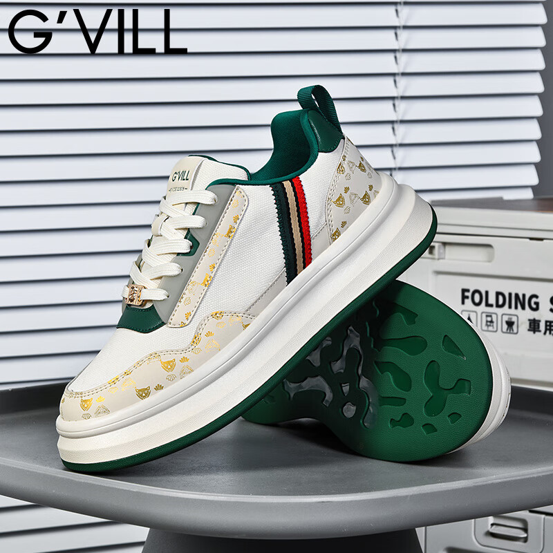 贵之步秋冬季低帮潮流舒适休闲板鞋厚底增高柔软减震运动鞋男鞋 米绿[网面款] G022 36 [运动鞋码]