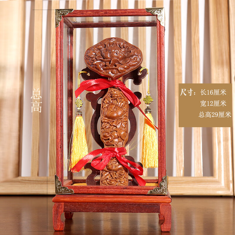 銅師傅桃木如意擺件木雕客廳擺放玄關(guān)喬遷新居開業(yè)禮辦公中式工藝禮品 20厘米立式桃木如意花開富貴