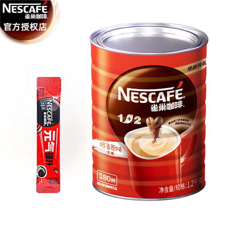 ȸ����Nescafe��1+2ԭζ���ܿ���1.2kgͰװ��װ����һ΢��ĥ���� ��װԭζ1.2kg+1.8g��27��1��    86Ԫ