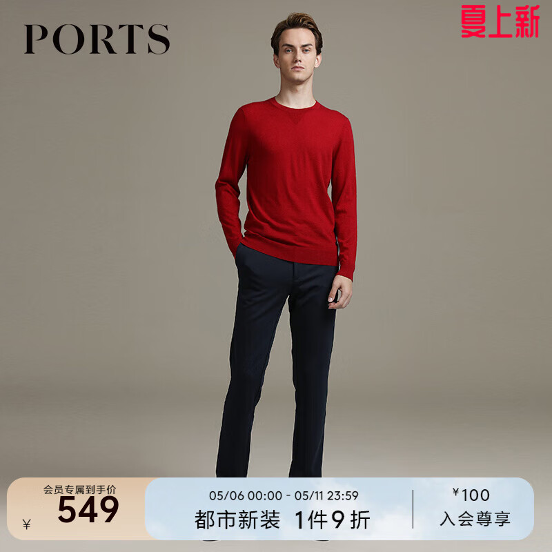 PORTS寶姿男裝秋冬針織T恤衫休閑長(zhǎng)袖毛衫MA9K078DZH009 RED S