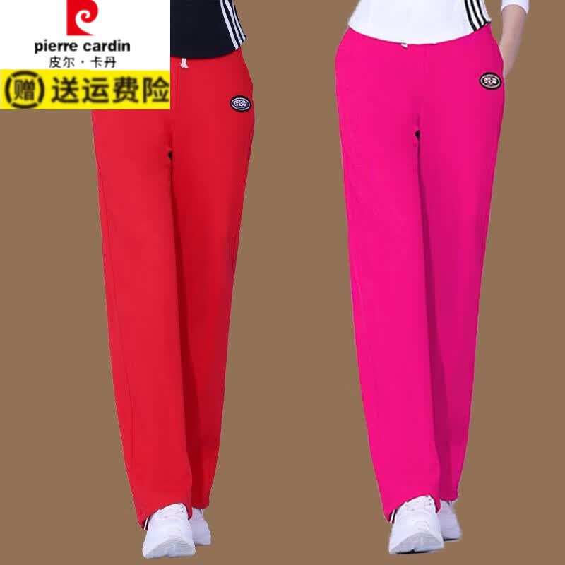 皮尔卡丹（pierre cardin）时尚新款广场舞裤子女棉弹力松紧腰运动健身团体操跳曳步舞蹈裤子 黄色 4XL (适合130-140斤)