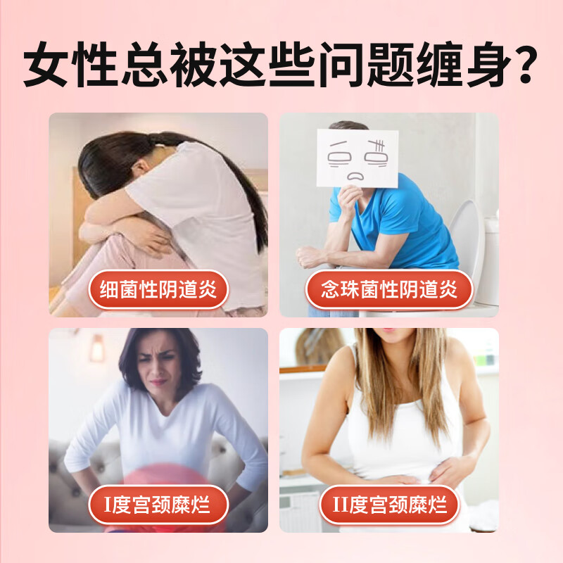 商品图片 4