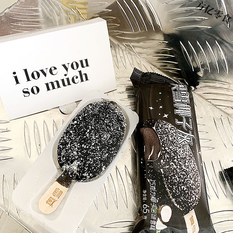 奥雪雪糕椰子灰双黄蛋雪糕冰淇淋珍珠奶茶雪糕冷饮批发 奥雪