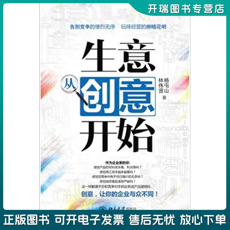 林伟贤,林伟贤BSE青少年 林伟贤,林伟贤BSE青少年