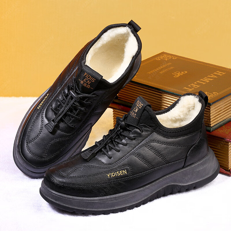 意迪森棉鞋老北京布鞋男加绒加厚保暖柔软防滑防水面一脚蹬男士中老年 黑色加绒 加绒 39 (245mm)