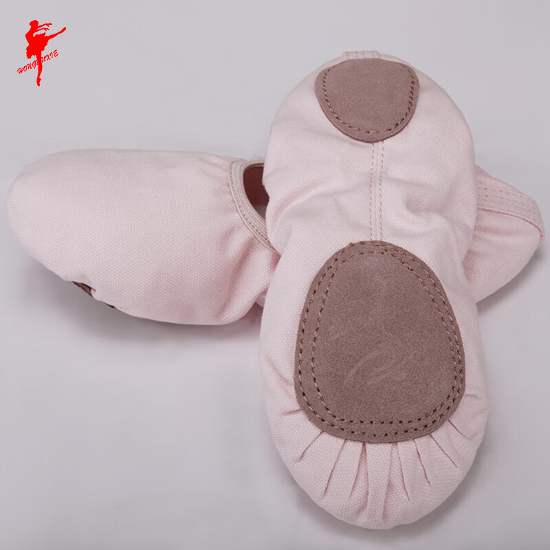 红舞鞋【新品】舞蹈鞋女软底练功鞋猫爪鞋儿童免系带芭蕾舞男软底练功 粉色【基础】1050_有LOGO 24