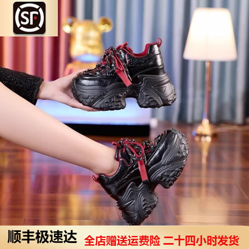 百丽踏小个子厚底内增高10cm老爹鞋女款2025春季新款时尚松糕休闲运动鞋 黑色 升级款 36