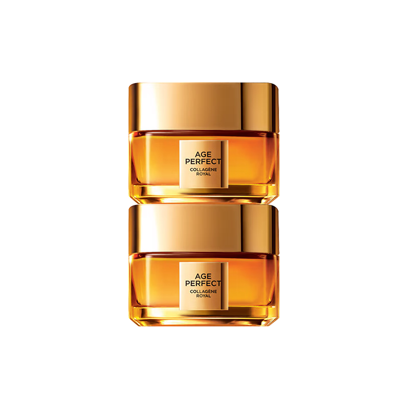 欧莱雅小蜜罐保湿面霜 补水滋润抗皱紧致滋润版30ml*2【临期清仓】