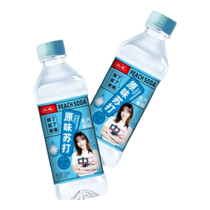 【网红苏打】长寿之乡水源原味苏打水饮料无汽0糖0脂0防腐剂 随机口味（原味 毛尖 白桃）苏打水350ml*1瓶装