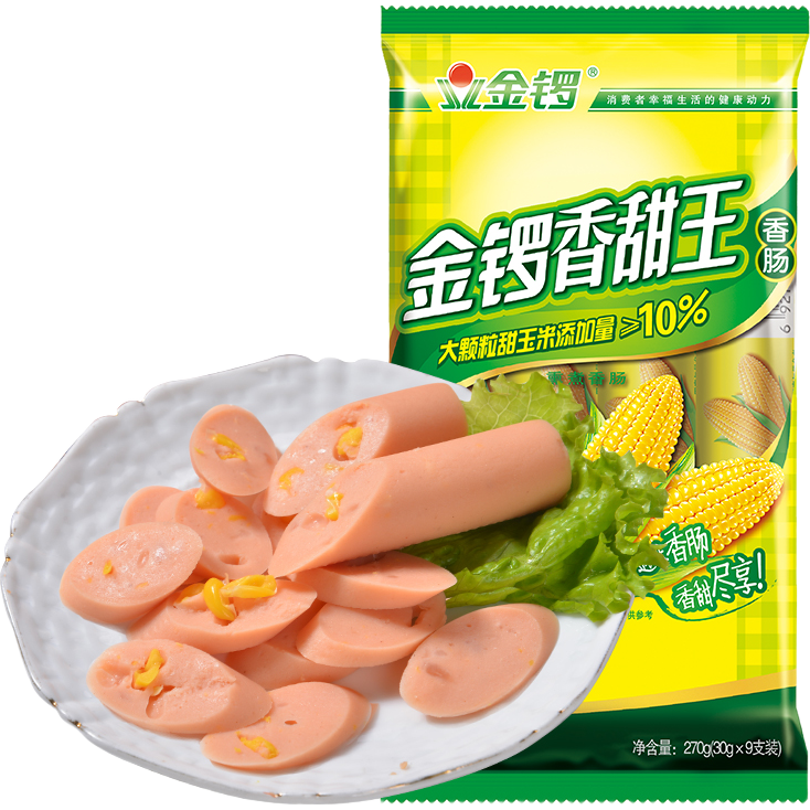 金锣 火腿肠 玉米香甜王 30g*9支