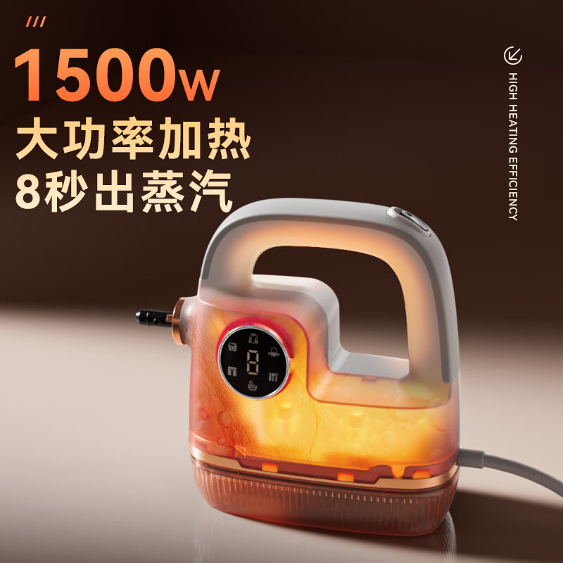 小狗【智能电子款】高压蒸汽清洁机家用清洗厨房油污油烟机全屋清洗机高温杀菌消毒清洁神器 【99%除菌率100%除螨】—标准款