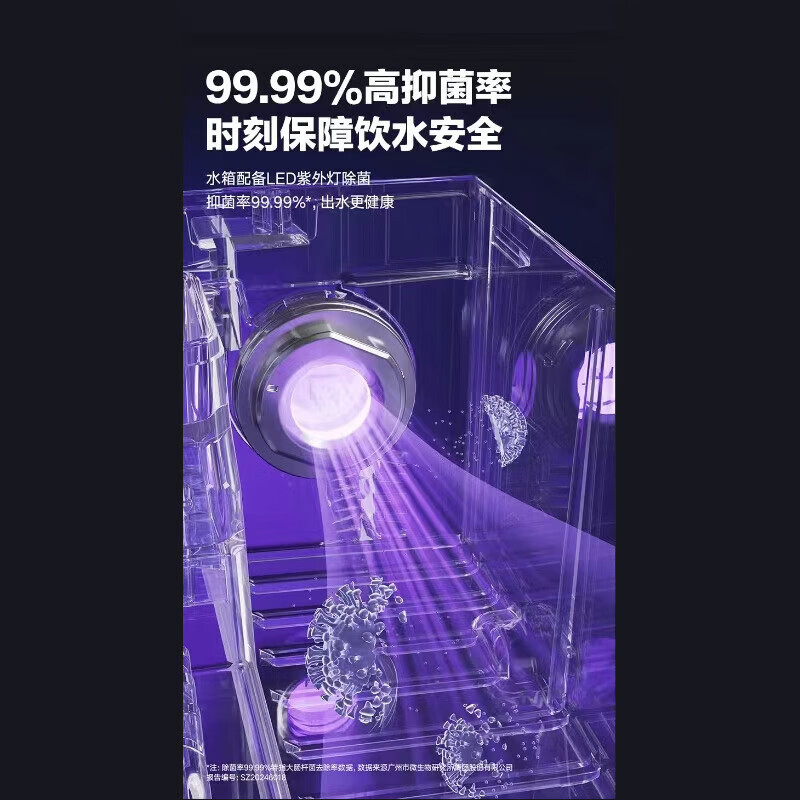格力家用净水器伴侣管线机 秒速加热直饮一体净饮机100℃真沸腾UV杀菌即热即饮壁挂式饮水机GX-WJB-01C