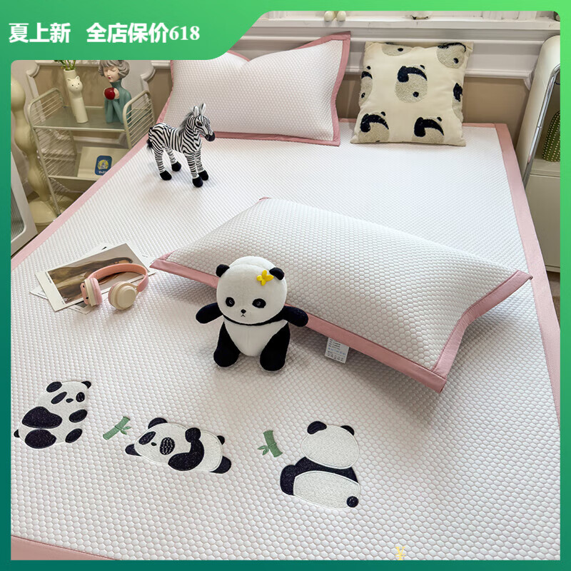 这10款儿童床凉席排名前十品牌，透气亲肤冰丝材质宝宝安睡优选-图片5