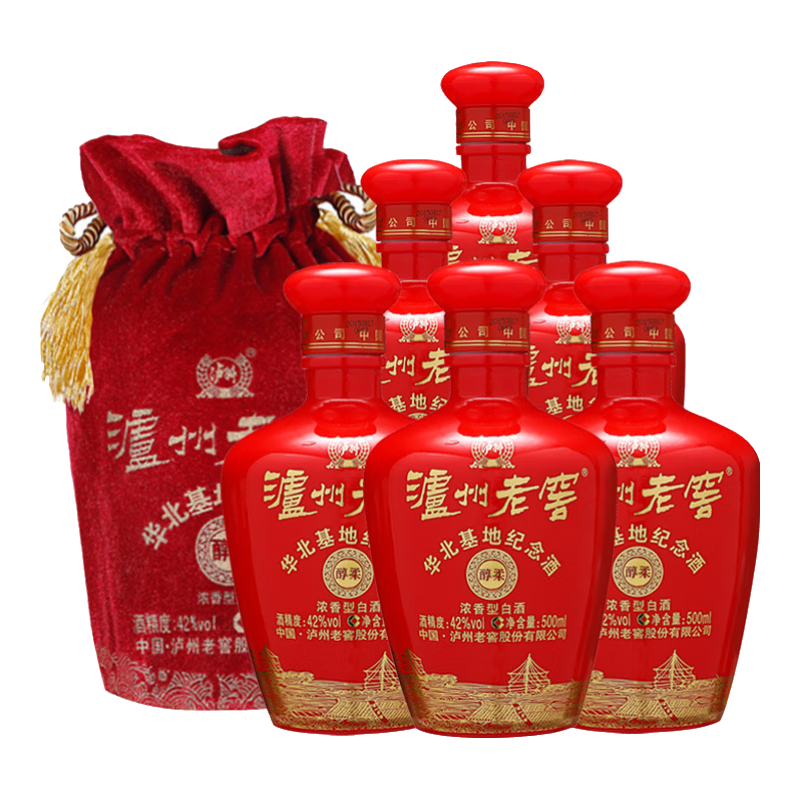 Ͻѡѡ 2016 ŨͰ׾ 42 500ml 6ƿ װ Ͼ