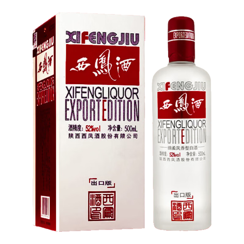 ����� ���ڰ� 52��500mL*1ƿ
 299Ԫ(����ȯ)