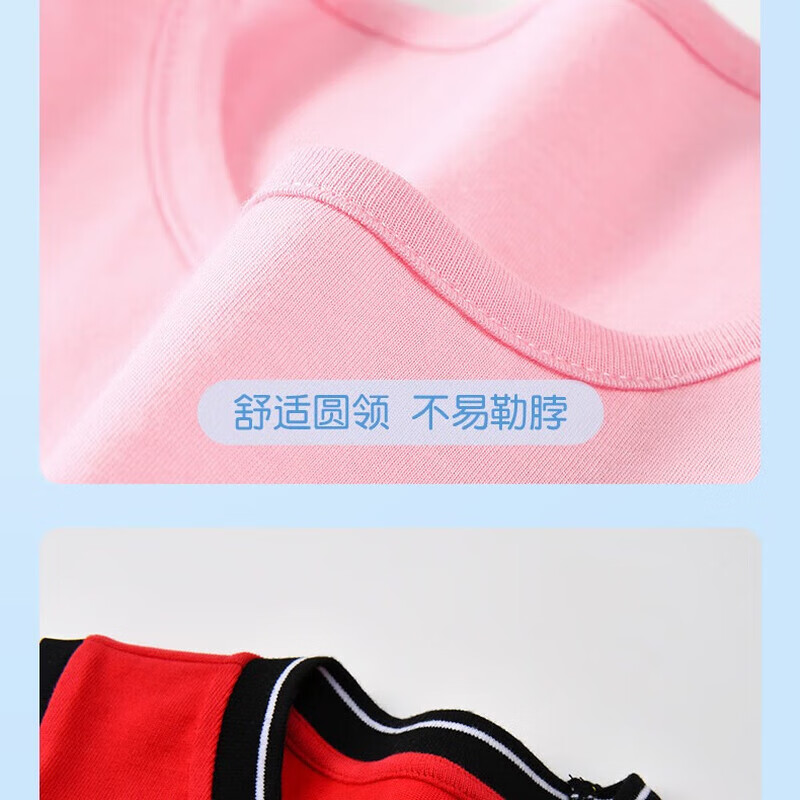 史努比童装男女童短袖套装儿童短T恤短裤2件套 篮T火箭+深灰k大笑 110