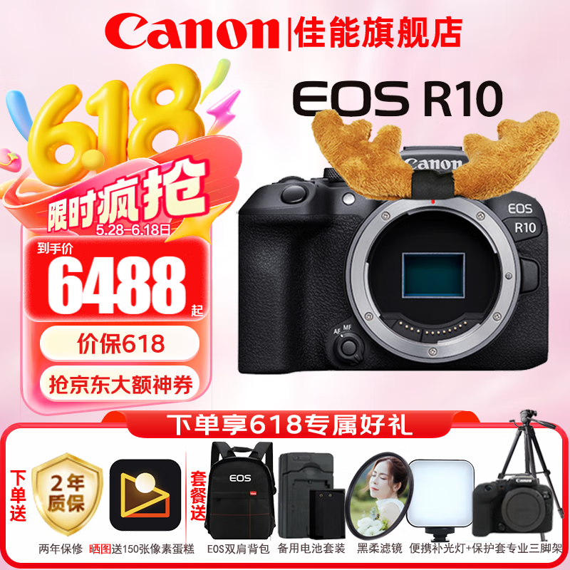 Canon/���� EOS R10 ΢����� 4K��ƪ���� ������