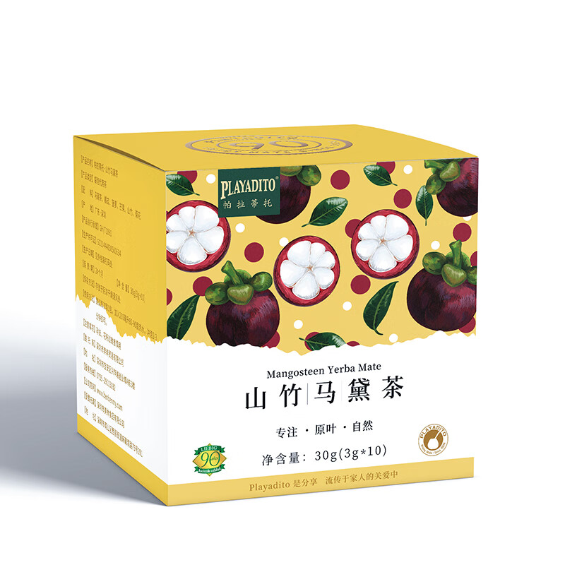 帕拉蒂托PLAYADITO山竹马黛茶30g（10袋*3g）   清爽解腻