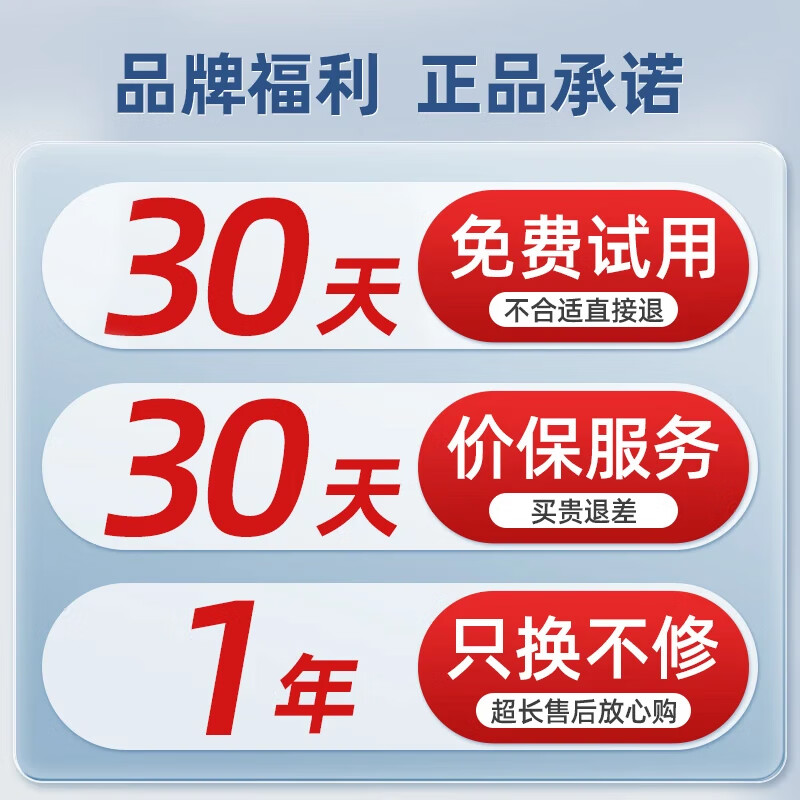 DEDAKJ德国眼部按摩仪护眼仪成人眼保仪气压热敷眼部按摩仪蓝牙青少年学生可用送男女友父母高档实用礼物 标准款【热敷+音乐+气囊按摩】GE13
