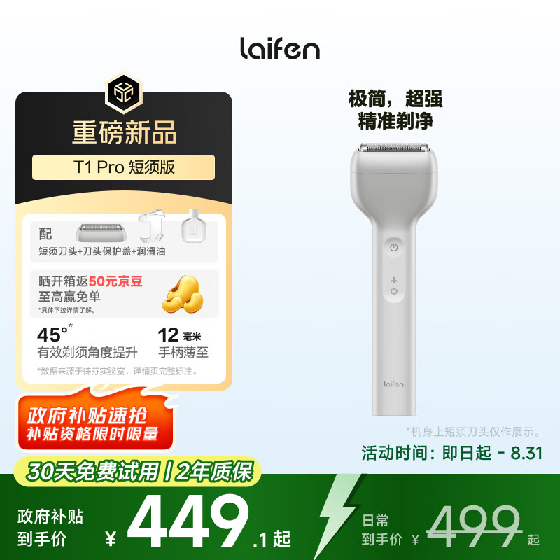 ��� �綯�κ��� ��ɫ