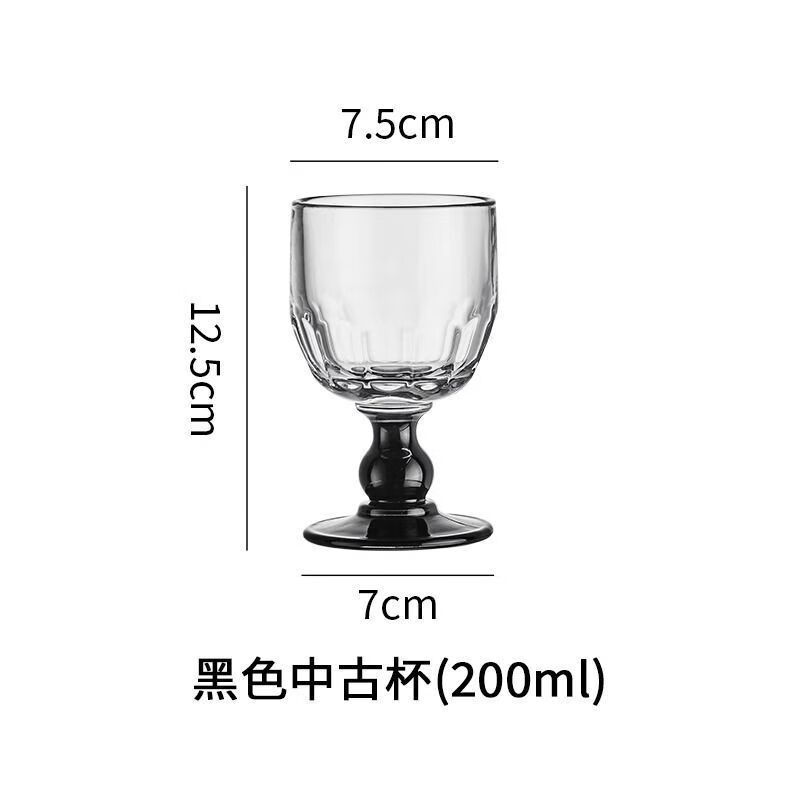 东蚁中古高脚杯香槟杯小众复古玻璃杯酒杯ins风高级感红酒杯葡萄酒杯 西洋棋中古杯-黑色