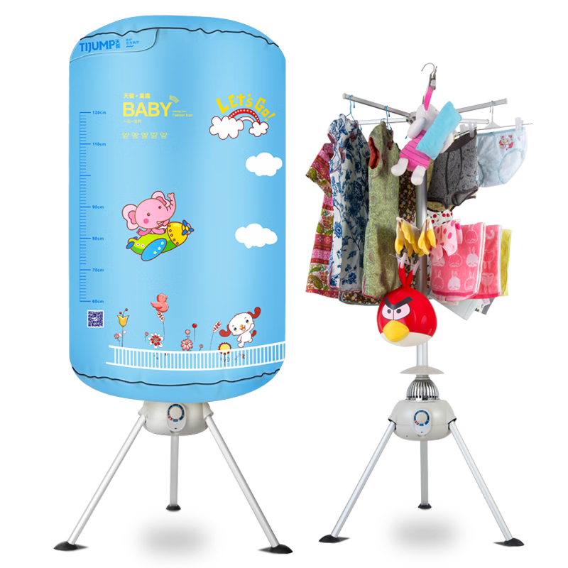 天駿小天使【多掛鉤大容量】干衣機(jī)烘干機(jī)家用 嬰兒衣服衣物內(nèi)褲內(nèi)衣消毒機(jī)雙層烘衣機(jī)風(fēng)干機(jī) BL-1Y23