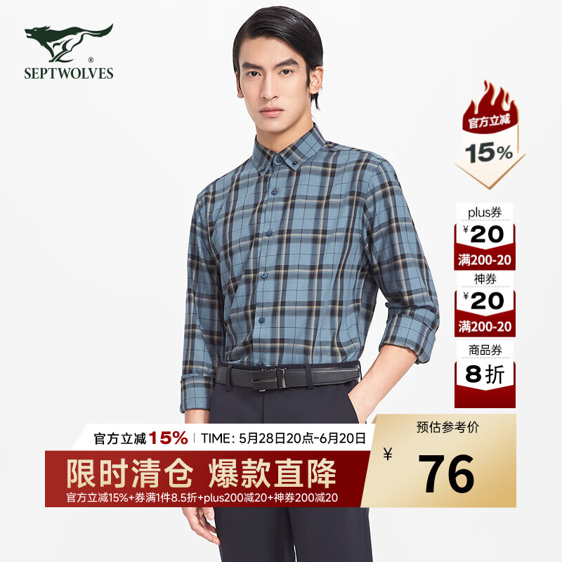 ��ƥ�ǡ��̳�ͬ���������＾�и������������г�����ʿ�����п��·� 112(����) 3XL 185