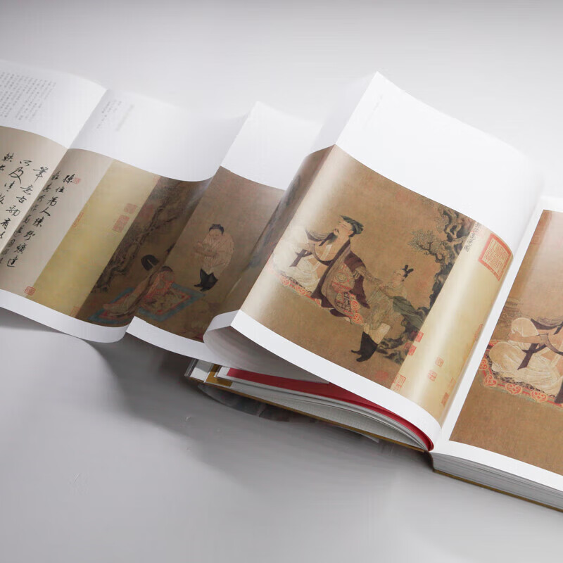 又见大唐 辽宁省博物馆唐代精品书画瓷器图录+导读 辽宁美术出版社 又见大唐