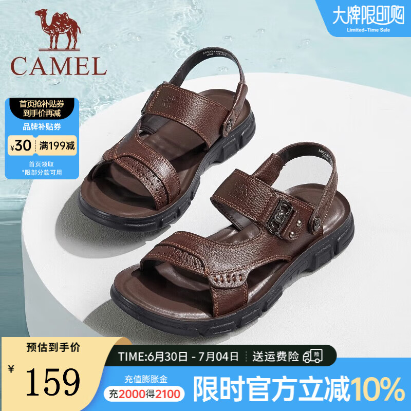 ���� ��Ь A822211852-1 ��ɫ��43��