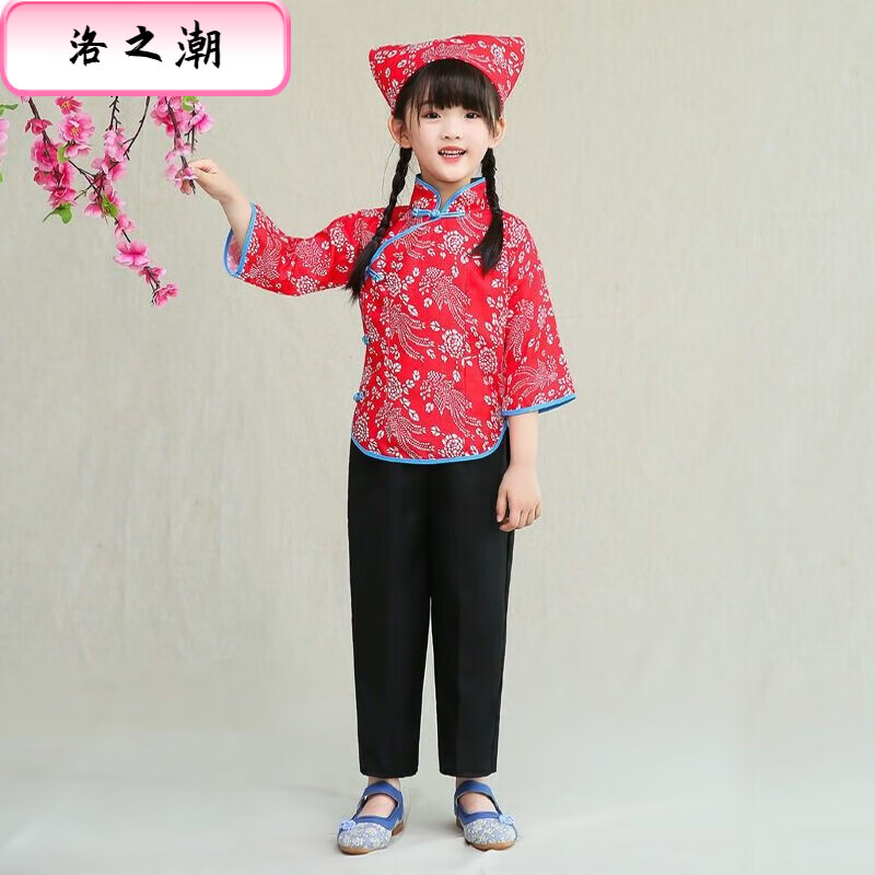 洛之潮兒童女童村姑采茶服秧歌服女舞蹈農(nóng)民阿寶阿慶嫂碎花服古裝演出服 紅色上衣+黑褲頭巾 120