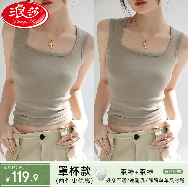 ���ڲ�������ɯ��������Ů2025�ļ��¿�ֿ�����ڴ����ص�һ���⴩���� ��+�̡��������Żݡ��ֱ��� M ���Ƽ�95-115�