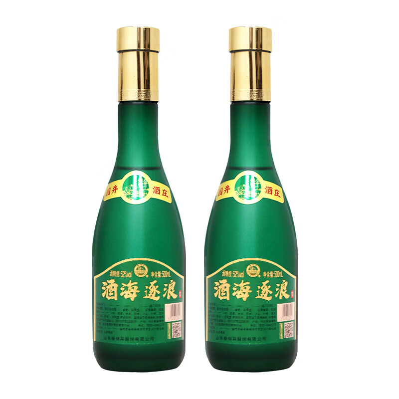 国井酒庄白酒 52度酒海逐浪 纯粮食酿造浓香型白酒 自饮口粮品鉴白酒 52度 500mL 2瓶