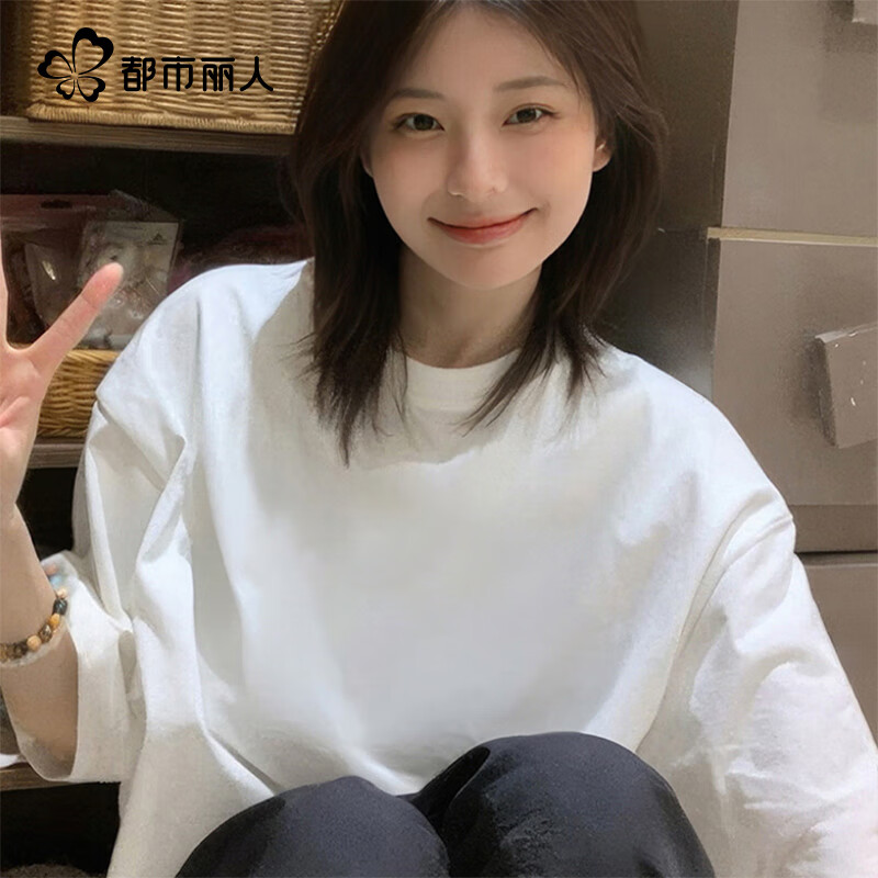 都市麗人純棉短袖t恤女夏季寬松時尚百搭打底衫圓領(lǐng)修身半袖上衣 白色 M