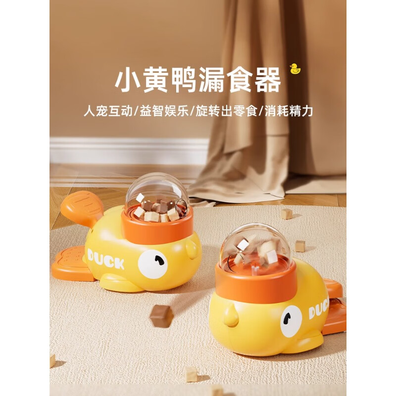 KimPetsè������˽��ƶ�è��������ʳ����С��Ѽ������Сè©ʳ��߹��� С��Ѽ����Ͷʳ������������ʳ��