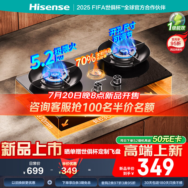 ���� ��Ч�����ͻ���̨Ƕ���� S2ϵ��DB31Max 5.2KW��70%��Ч��