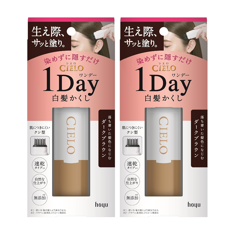 ������CIELO�����ձ�ֱ�ʡ�һ����Ⱦ����Դֲ��Ⱦ�� ����ڰ׷����޽Ƿ��� ��Я����Ⱦ��������ɫ*2