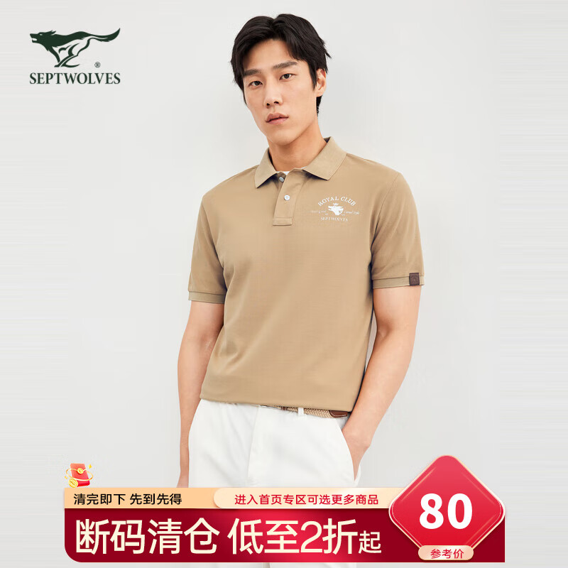 ��ƥ�� ����T�� 702 ����ɫ��XL��175/92A