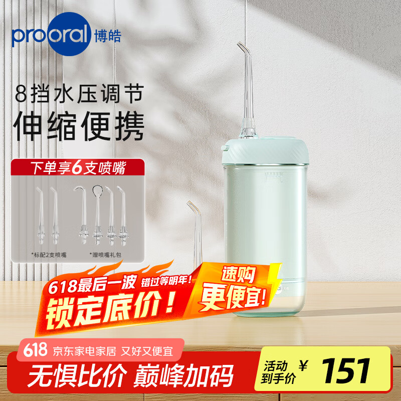 ��� ������ F23 F23 �ನ��