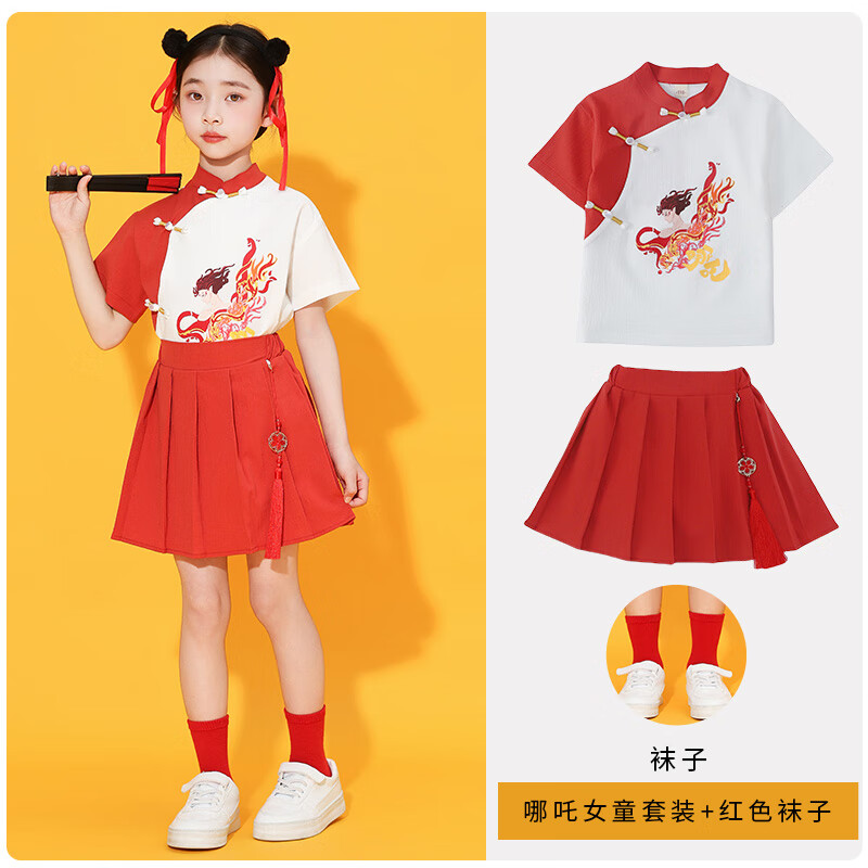 古妮娅哪吒衣服汉服儿童cos服装男女童国风套装 女童套装(上衣+裙子+袜子) 100 (身高90-100)