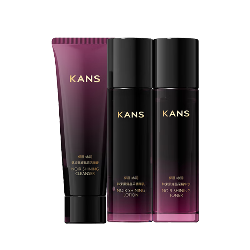 ���ڲ���������ˮ����װʯ���ҫ����ˮ��ʪ������ױ����Ʒ��װŮˬ�����Ž����� ��ʯ��3������+ˮ+��